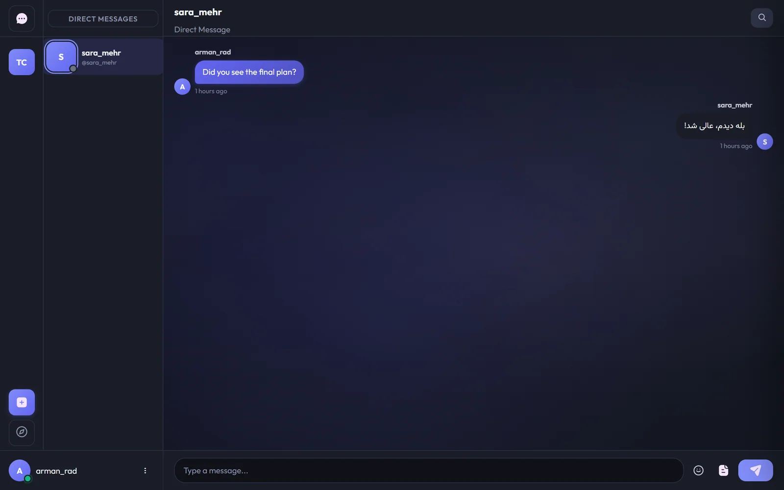Real InTeraNet direct-message conversation
