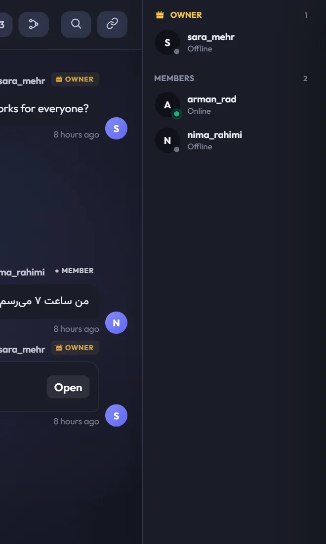Real InTeraNet member list with owner role and presence states